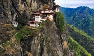 BhutanHori